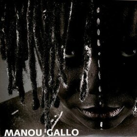 GALLO, MANOU - MANOU GALLO
