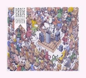 DANCE GAVIN DANCE - ACCEPTANCE SPEECH