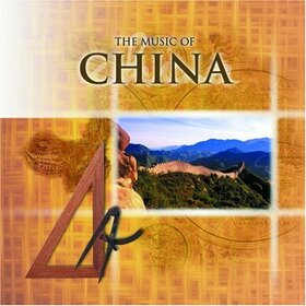 VARIOUS ARTISTS - WORLD OF MUSIC-CHINA