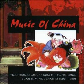 VARIOS ARTISTAS - MUSIC OF CHINA