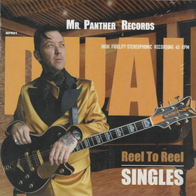 DUAL, AL - REET TO REEL - SINGLE