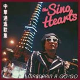 SINO HEARTS - MANDARIN A-GOGO