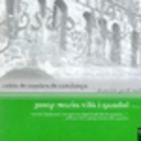 COBLA DE CAMBRA DE CATALUNYA - JOSEP MARIA VILA I GANDOL