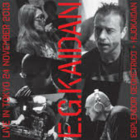 ESPLENDOR GEOMETRICO - E.G. KAIDAN