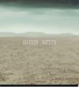 GOSSOS - BATECS