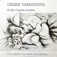 ARDLEY, NEIL - GREEK VARIATIONS (Disco Vinilo LP)