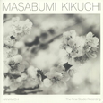 MASABUMI KIKUCHI - HANAMICHI - THE FINAL STU (Compact Disc)