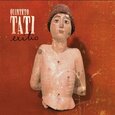QUINTETO TATI - EXILIO  (Compact Disc)