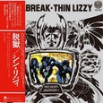 THIN LIZZY - JAILBREAK -DELUXE- (Super High Material -SHM CD-)