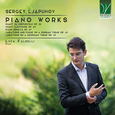 FALDELLI, LUCA - SERGEY LJAPUNOV: PIANO WORKS (Compact Disc)
