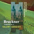 BRUCKNER, ANTON - SYMPHONY 4 (LIVE AT ST.FLORIAN) (Compact Disc)
