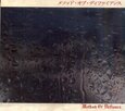 METHOD OF DEFIANCE - NIHON (Compact Disc)