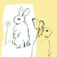 BEAT HAPPENING - LOOK AROUND (Compact Disc)