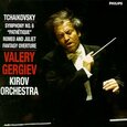 TCHAIKOVSKY, PIOTR ILICH - SYMPHONY NO.6/ROMEO & JUL (Compact Disc)