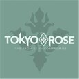 TOKYO ROSE - PROMISE IN COMPRIMISE (Compact Disc)