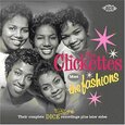 VARIOUS ARTISTS - THEIR COMPLETE DICE RECOR (Compact Disc)