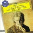 BEETHOVEN, LUDWIG VAN - LATE PIANO SONATAS 28-32 (Compact Disc)