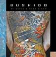 VARIOS ARTISTAS - BUDDHA BAR PRESENTS: BUSHIDO (Compact Disc)