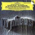 HANDEL, GEORG FRIEDRICH - WATER MUSIC/FIRE WORK MUS (Compact Disc)