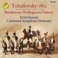 TCHAIKOVSKY/BEETHOVEN - 1812/WELLINGTON'S VICTORY (Compact Disc)