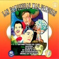 VARIOS ARTISTAS - RANCHERAS MAS FAMOSAS (Compact Disc)