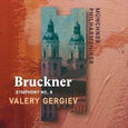 BRUCKNER, ANTON - SYMPHONY 6 (LIVE AT ST.FLORIAN) (Compact Disc)