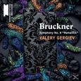 BRUCKNER, ANTON - SINFONIE 4 - ROMANTIC (Compact Disc)