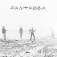 FANTASMA - EYE OF THE SUN EP (Disco Vinilo LP)