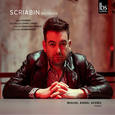 ACEBO, MIGUEL ANGEL - SCRIBIANI NOTEBOOK (Compact Disc)