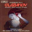 GLAZUNOV, ALEKSANDR - SYMPHONY NO.2 (Compact Disc)