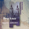 BRUCKNER, ANTON - SINFONIE 8 (Compact Disc)