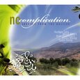 SAFIA, HAYTHAM - NO COMPLICATION GROOVES.. (Compact Disc)