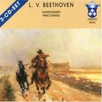 BEETHOVEN, LUDWIG VAN - PIANO SONATAS (Compact Disc)
