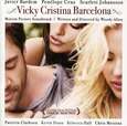 BANDA SONORA ORIGINAL - VICKY CHRISTINA BARCELONA (Compact Disc)