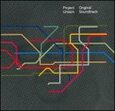 VARIOS ARTISTAS - PROJECT UNISON SOUNTRACK (Compact Disc)