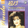 WARDA - BATWANNESS BEEK  (Compact Disc)