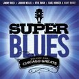 VARIOUS ARTISTS - SUPER BLUES CHICAGO (Compact Disc)