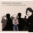 STEWART WALKER PRESENTS - PERSONAS PROGRESS-MIXED B (Compact Disc)