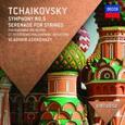 TCHAIKOVSKY, PIOTR ILICH - SYMPHONY NO.5:SERENADE FO (Compact Disc)