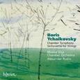 TCHAIKOVSKY, BORIS - SINFONIETTA FOR STRINGS (Compact Disc)