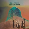 IMARHAN - ESSAM (Compact Disc)
