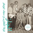 BAKR, SAIF ABU - JAZZ, JAZZ, JAZZ (Compact Disc)