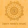 SPAIN - MANDALA BRUSH (Compact Disc)