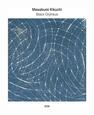 KIKUCHI, MASABUMI - BLACK ORPHEUS (Compact Disc)