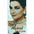 MISTRAL, NATI - EN EL ARTE (Compact Disc)