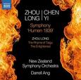 LONG & YI - SYMPHONY HUMEN 1839/THE R (Compact Disc)