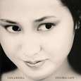 RENEA, VIOLA - SYGUIRIA LADY (Compact Disc)