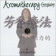 LEVANTIS - AROMATHERAPY-ENERGIZING (Compact Disc)