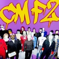 TAYLOR, COREY - CMF2 (Compact Disc)
