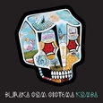 BURAKA SOM SISTEMA - KOMBA -LTD- (Disco Vinilo LP)